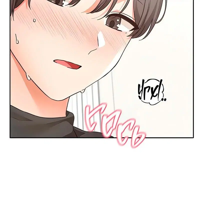 Page 5.002