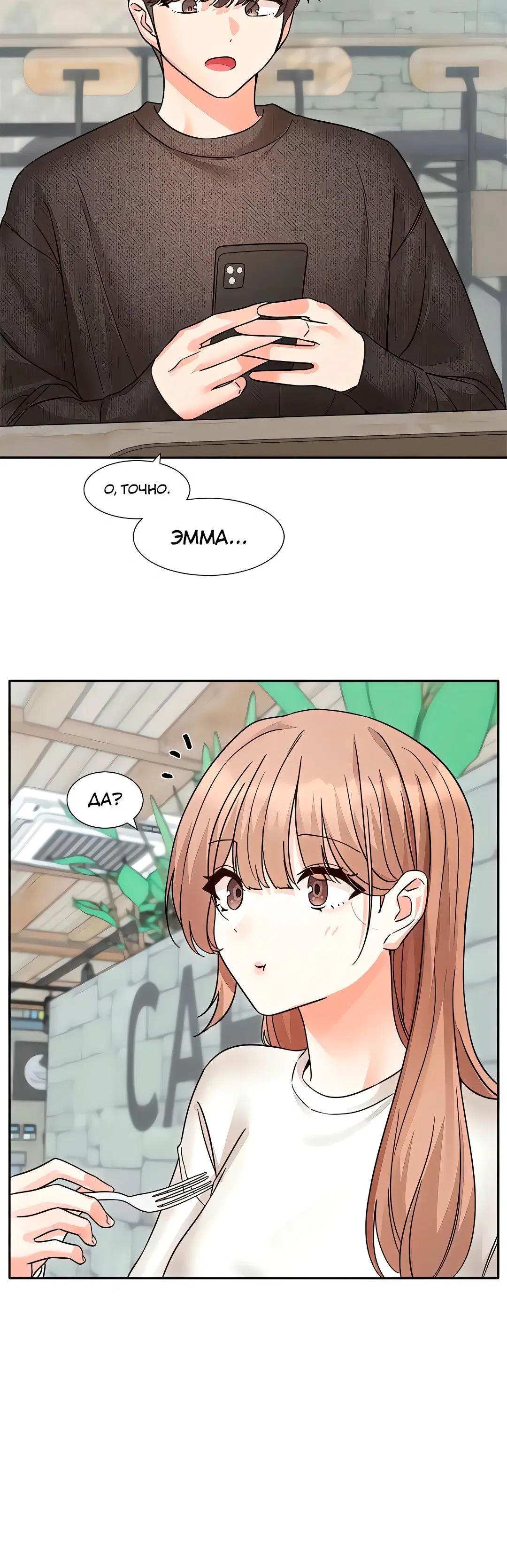 Page 5.003
