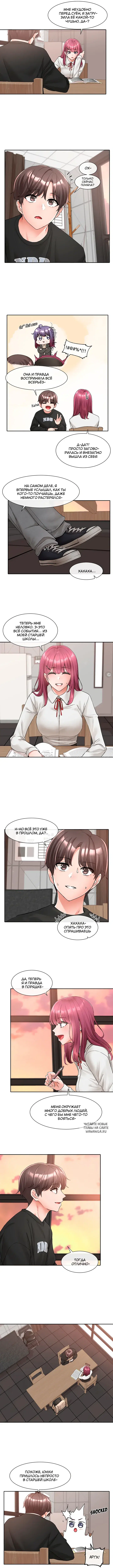 Page 5.000