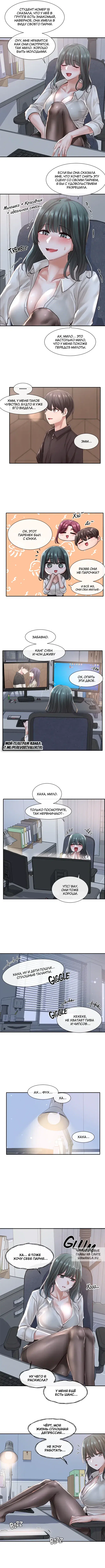 Page 6.000