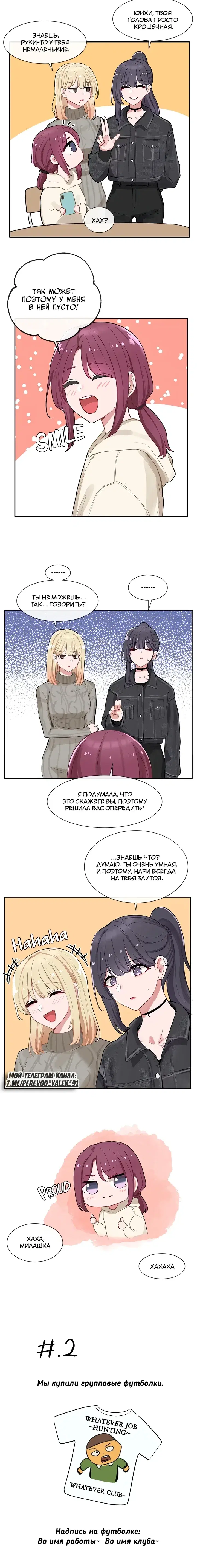 Page 6.001