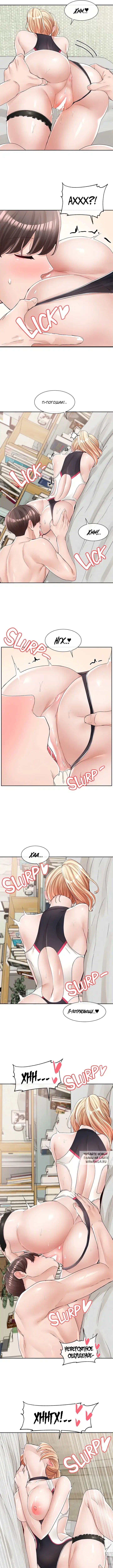 Page 6.000