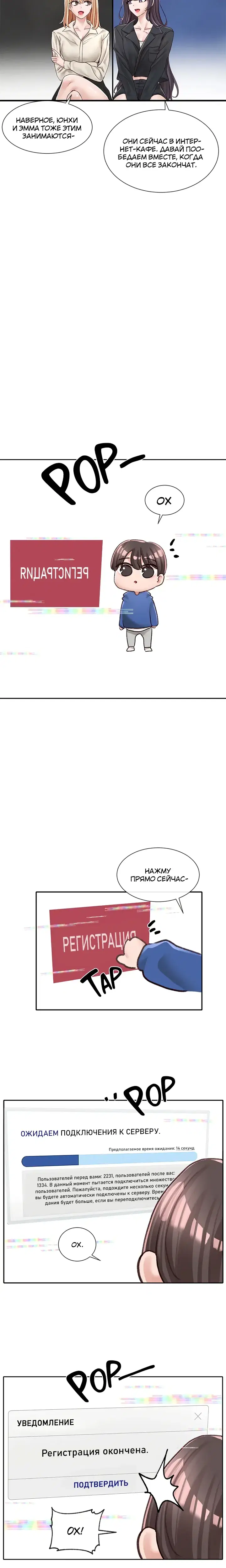Page 6.001