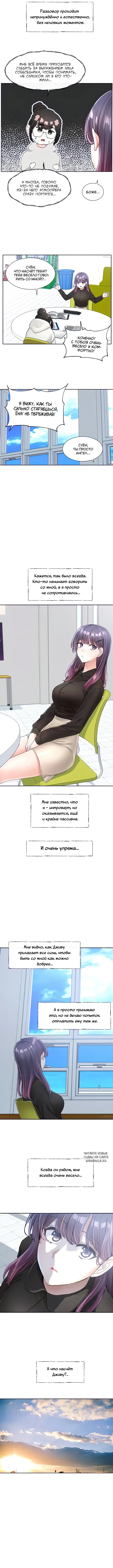 Page 6.000