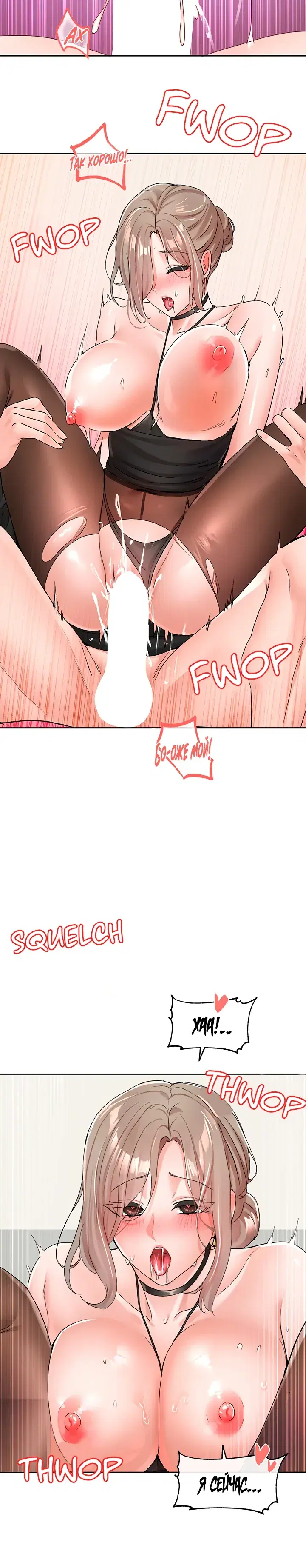 Page 6.001