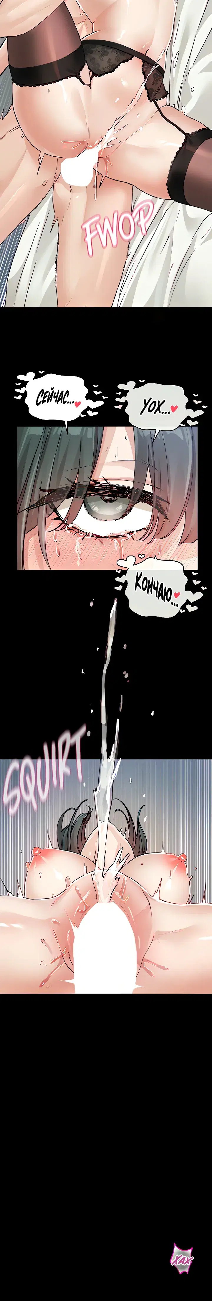 Page 6.001
