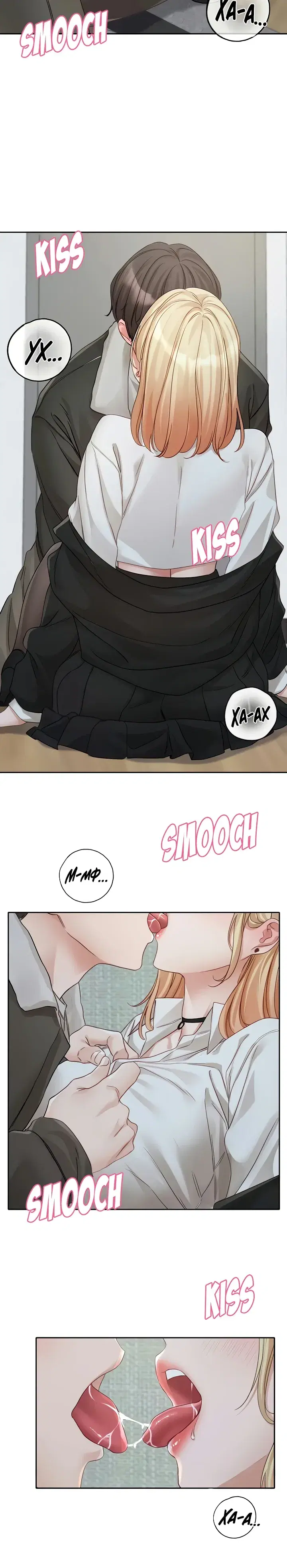 Page 6.001