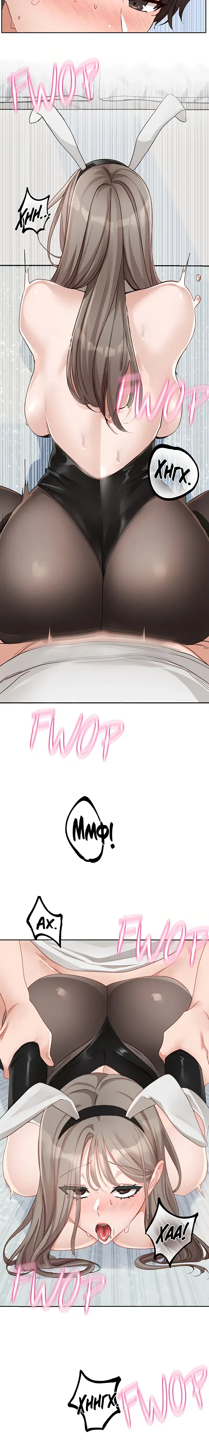 Page 6.001