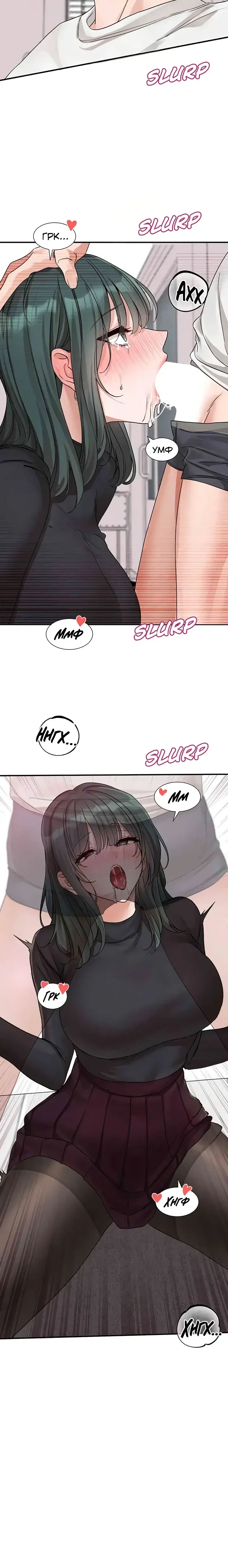 Page 6.001