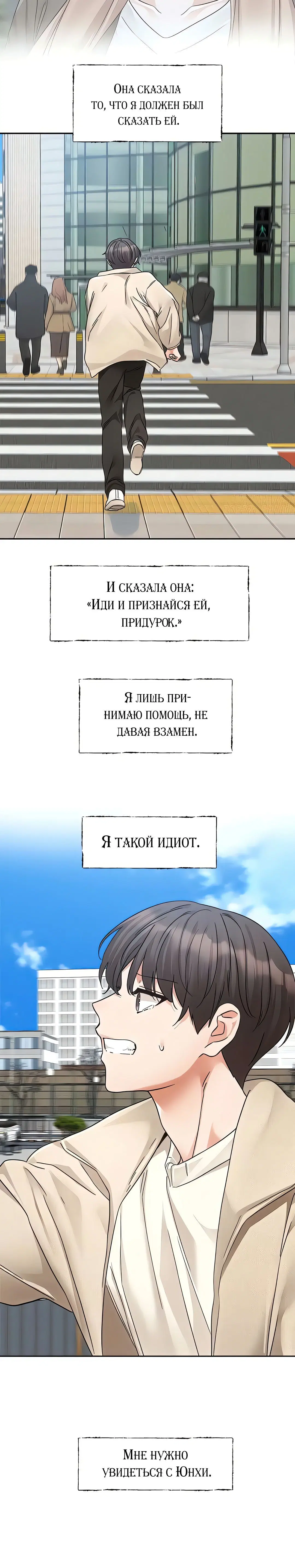 Page 6.002