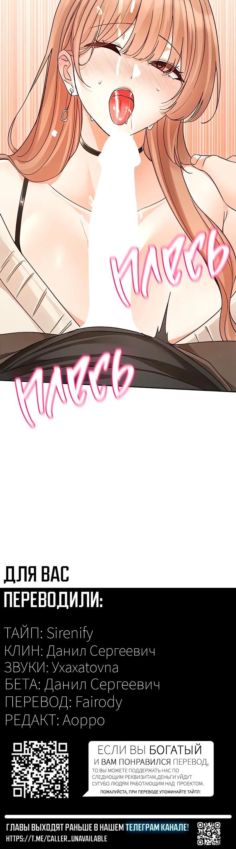 Page 6.002