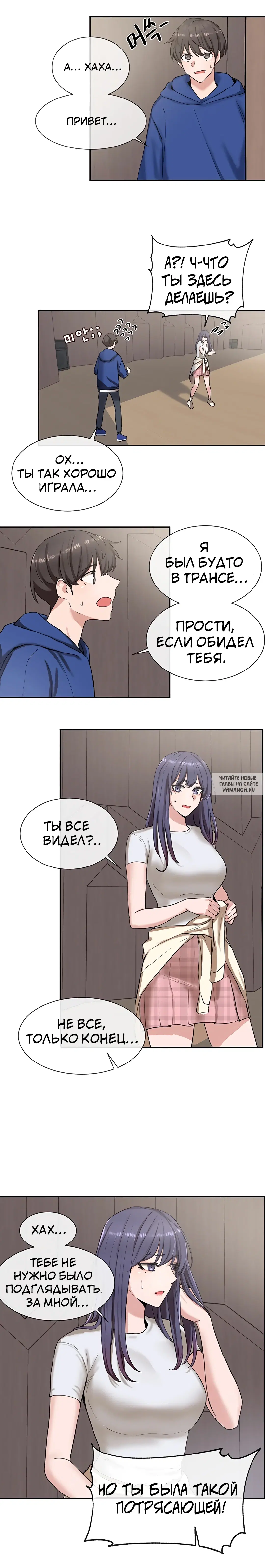 Page 7.000