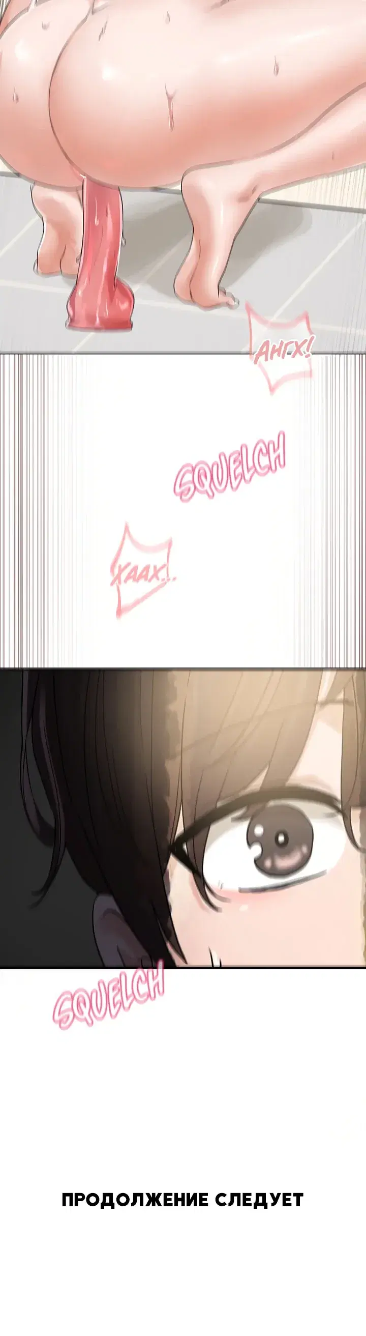 Page 7.001