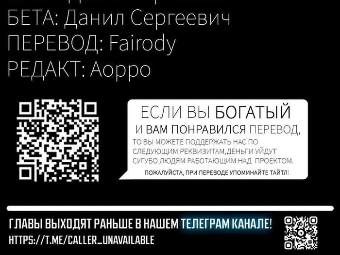 Page 7.001