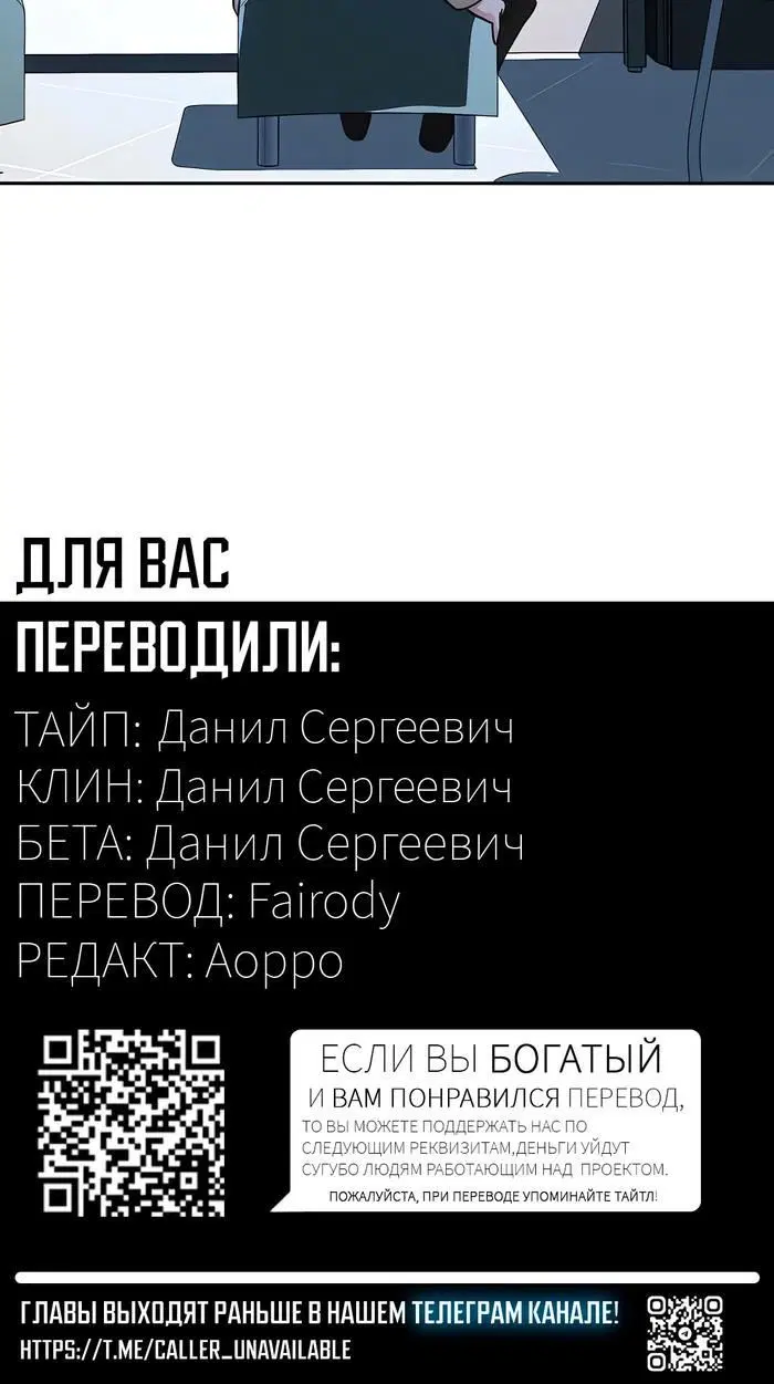 Page 7.001
