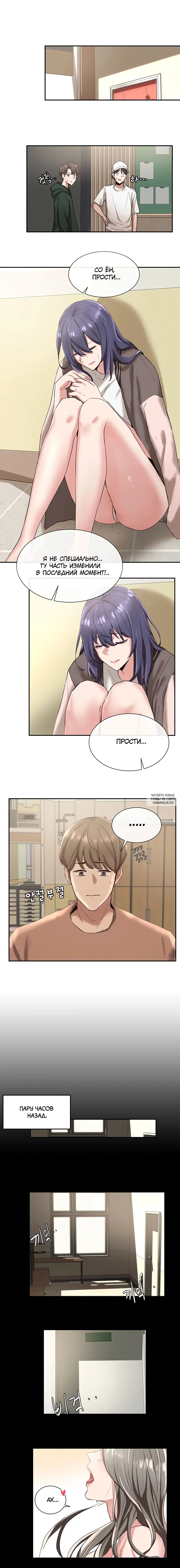 Page 8.000