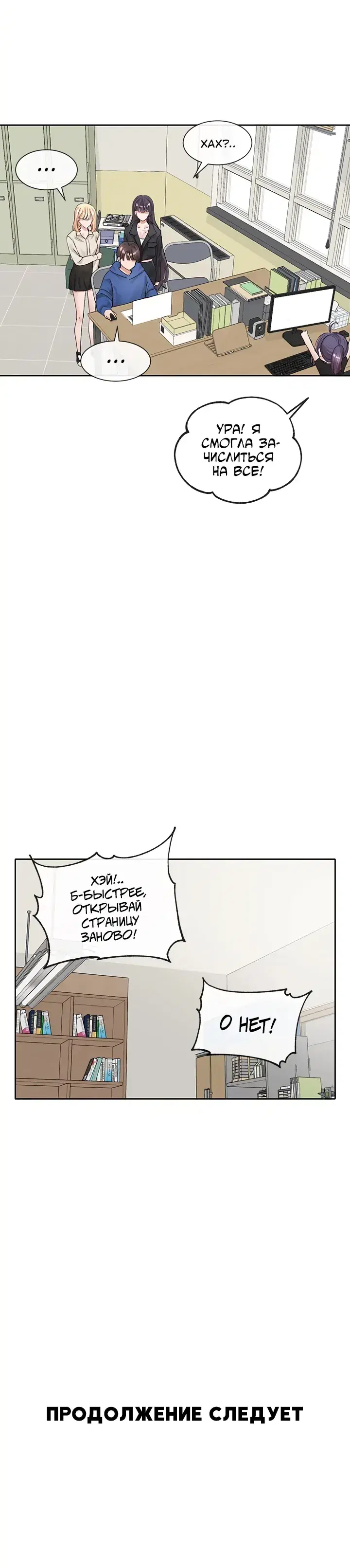 Page 8.001