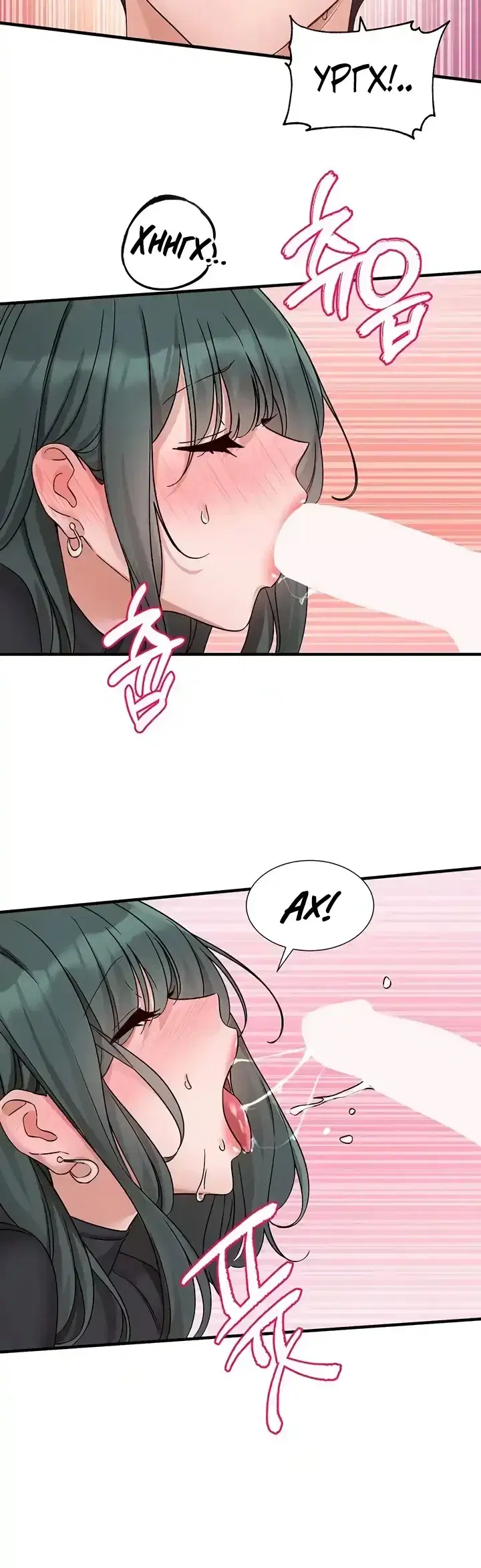 Page 8.001