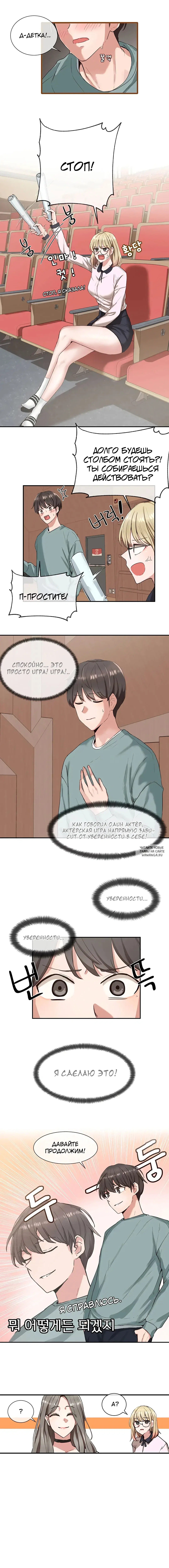 Page 9.000