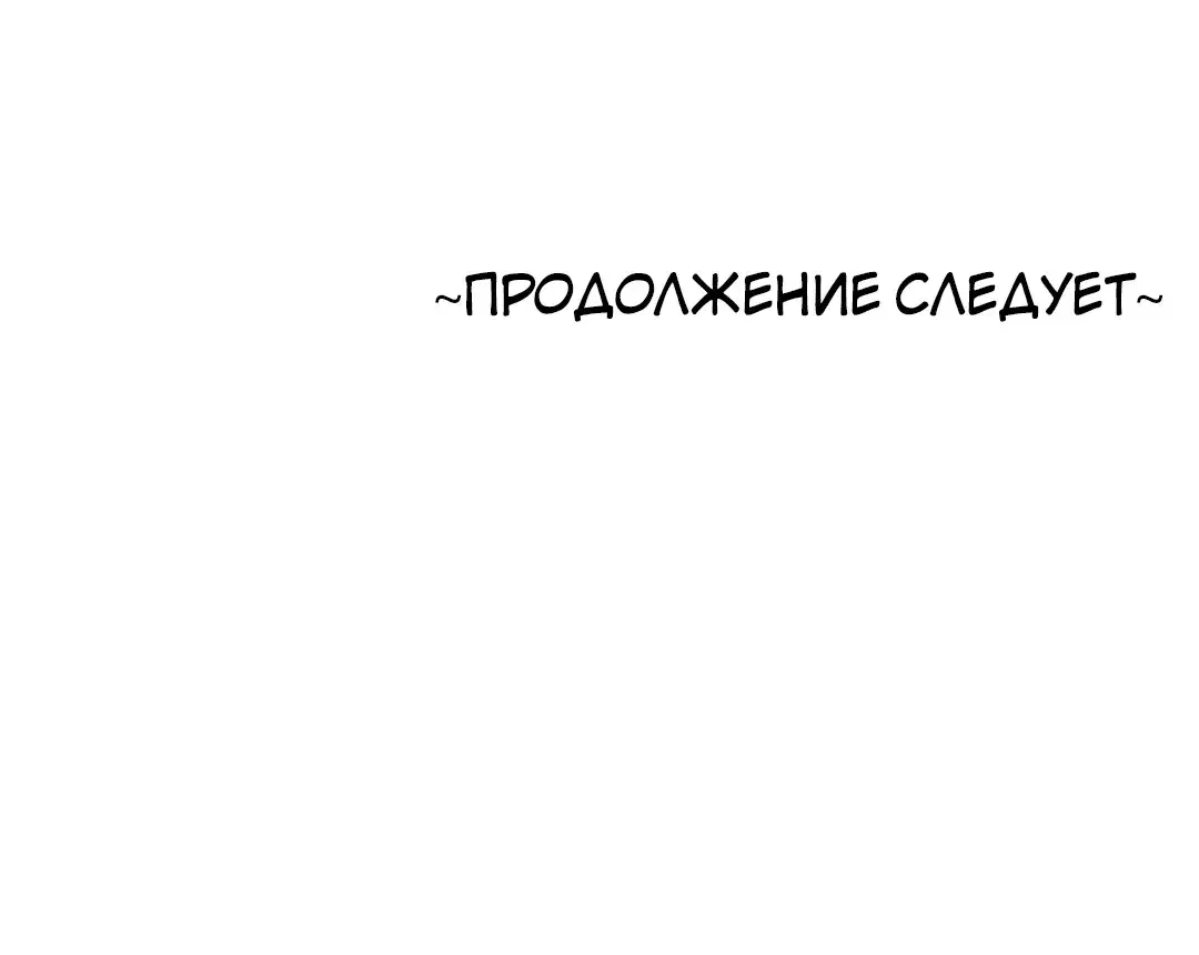 Page 9.001