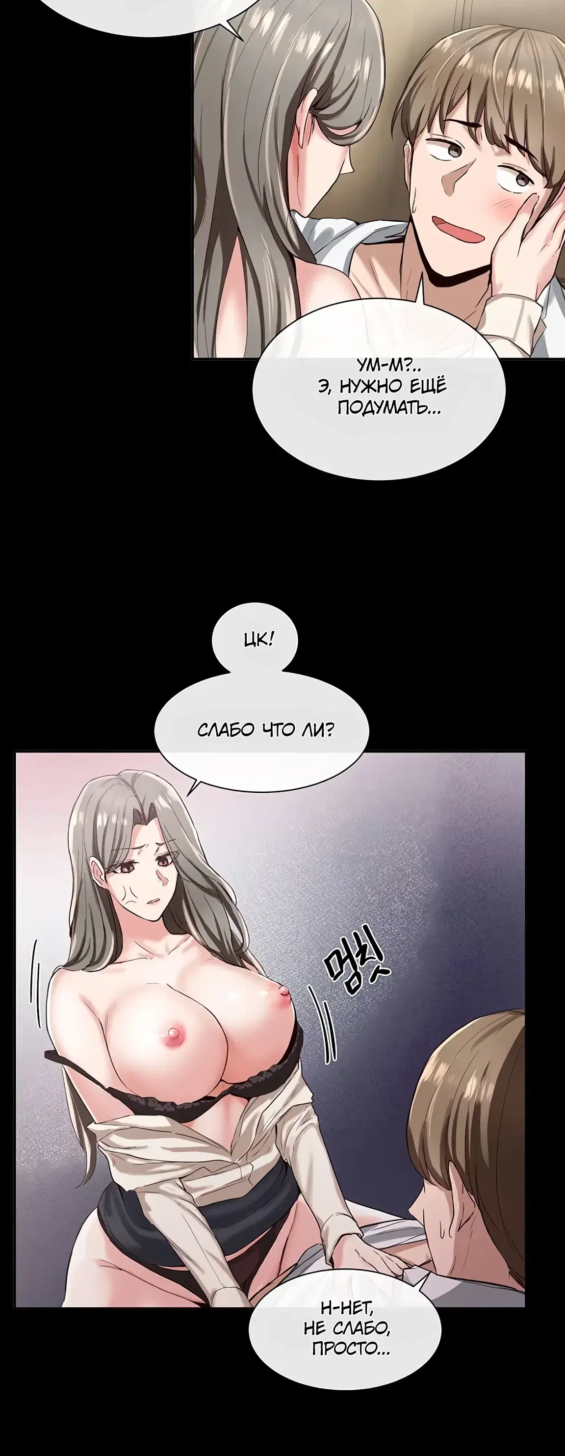 Page 9.001