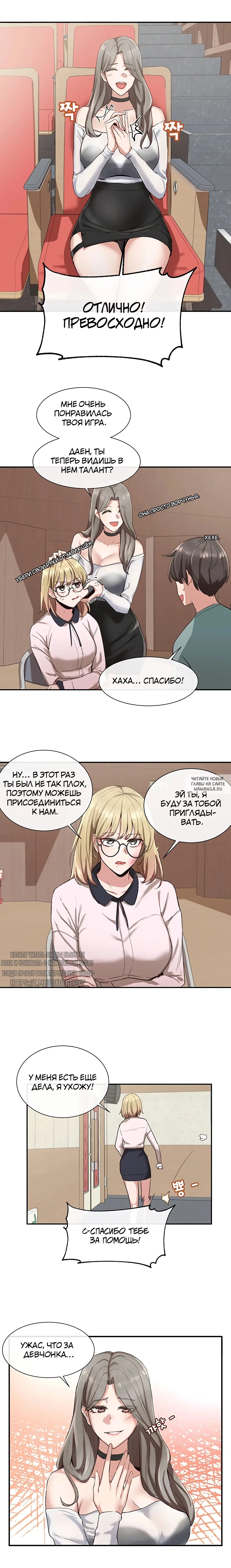 Page 9.000