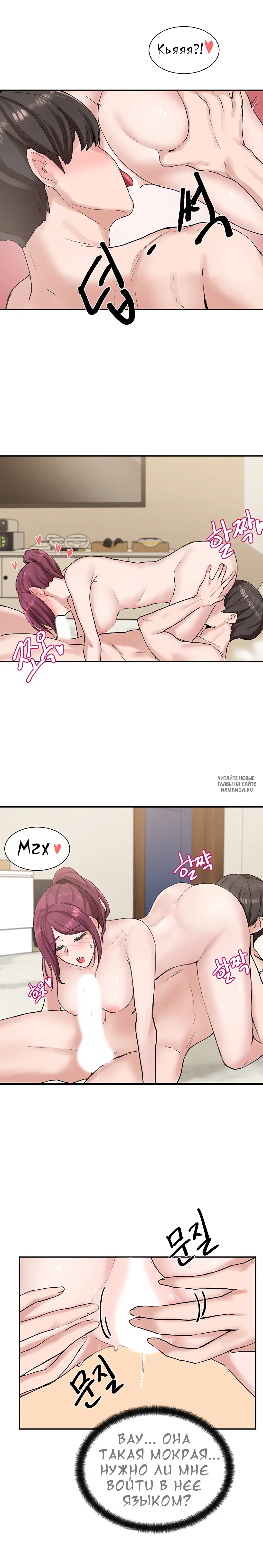 Page 9.000