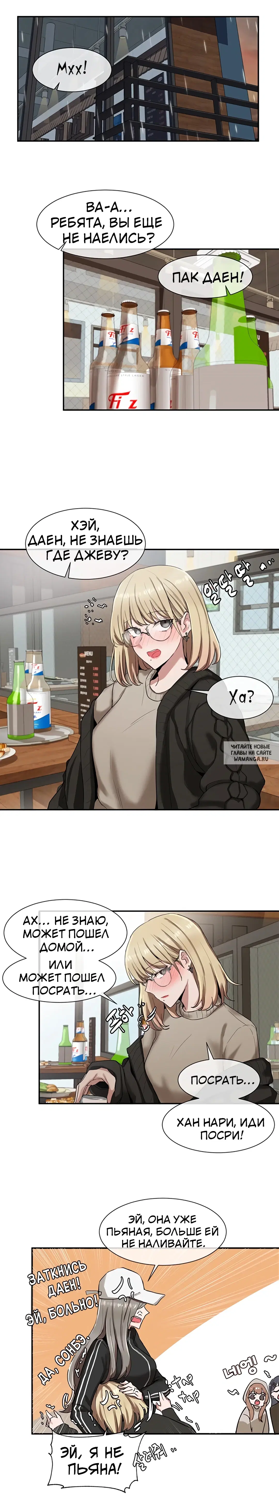 Page 9.000