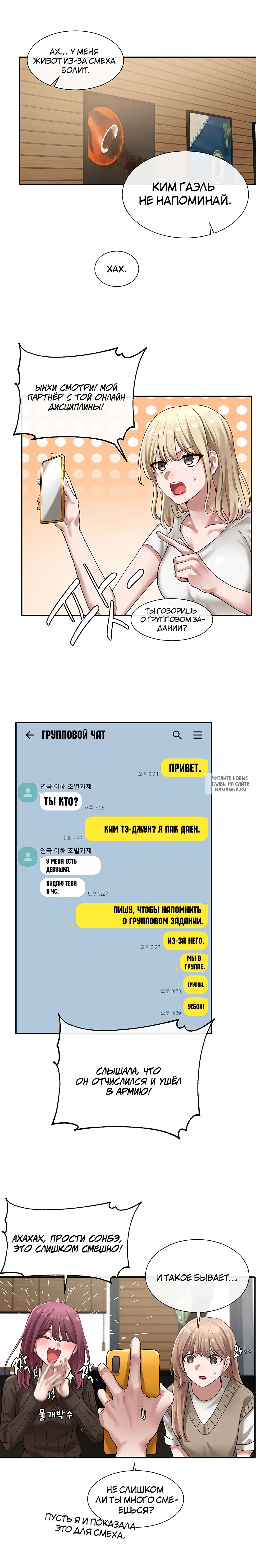 Page 9.000