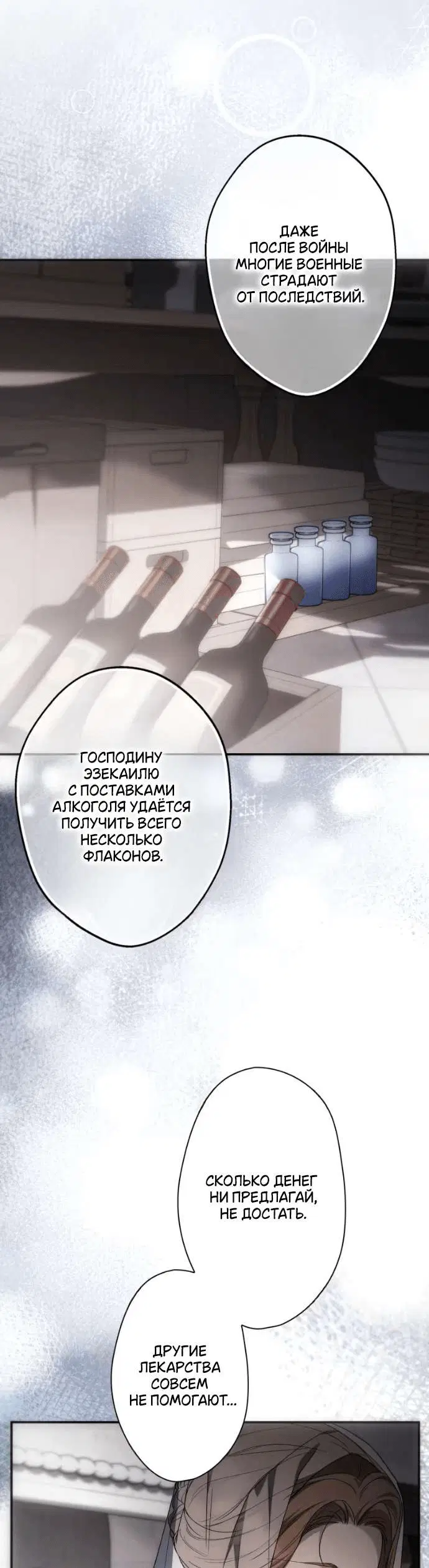 Page 9.001