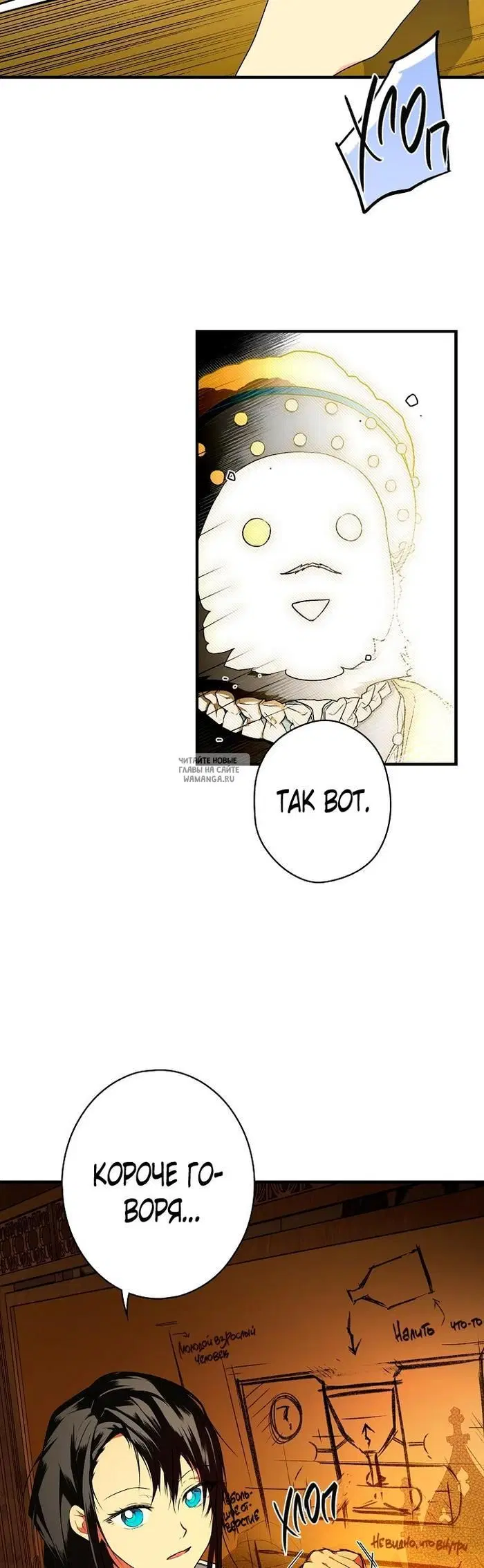 Page 14.000