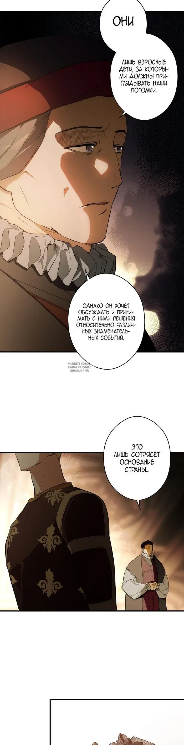 Page 14.000