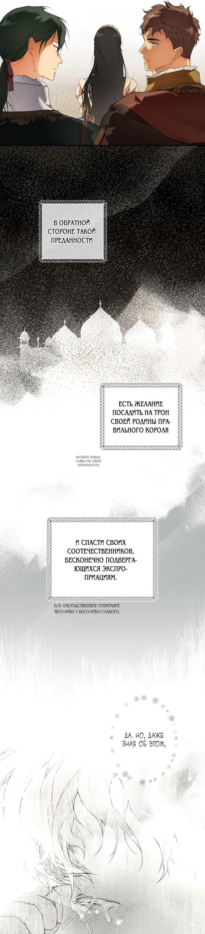 Page 14.000