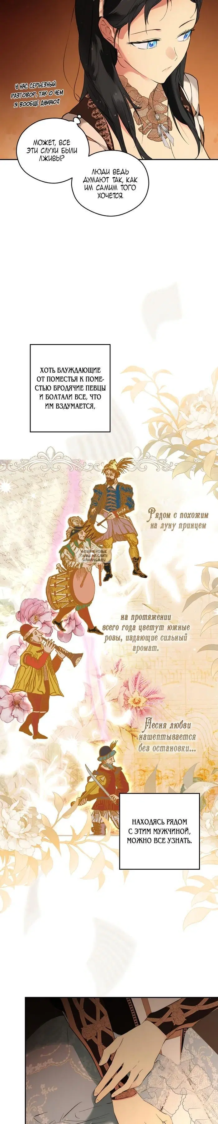 Page 14.000