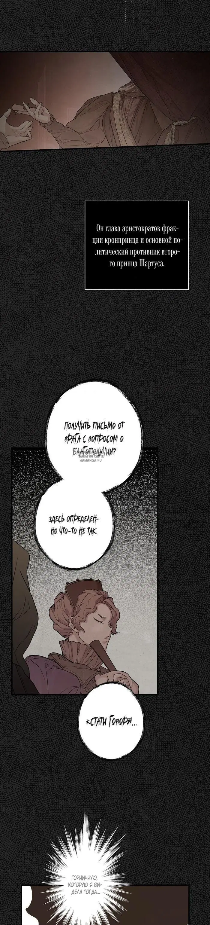Page 15.000