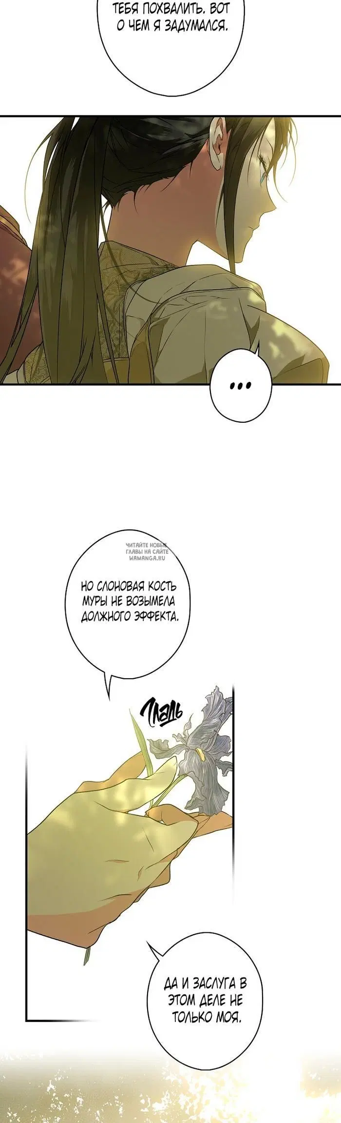 Page 15.000