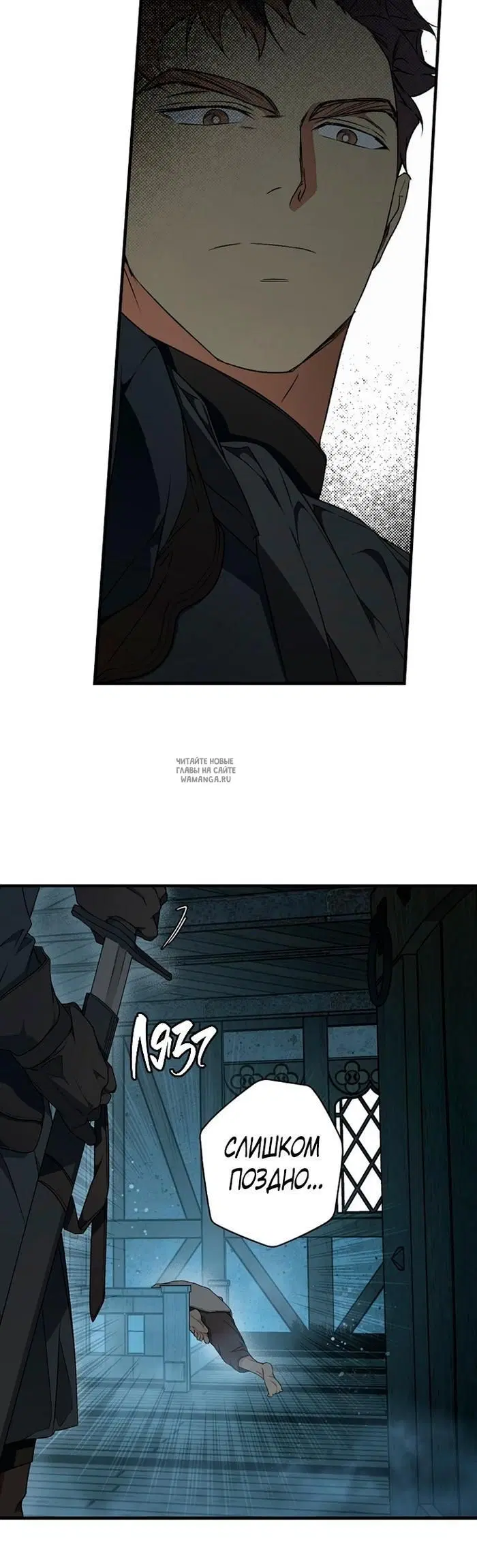 Page 15.000