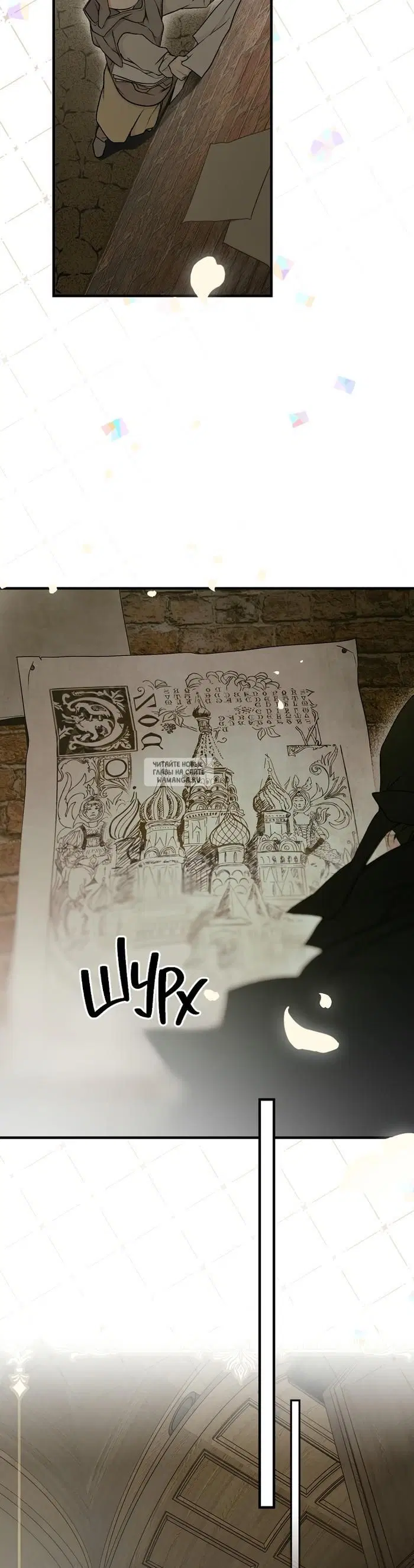 Page 15.000