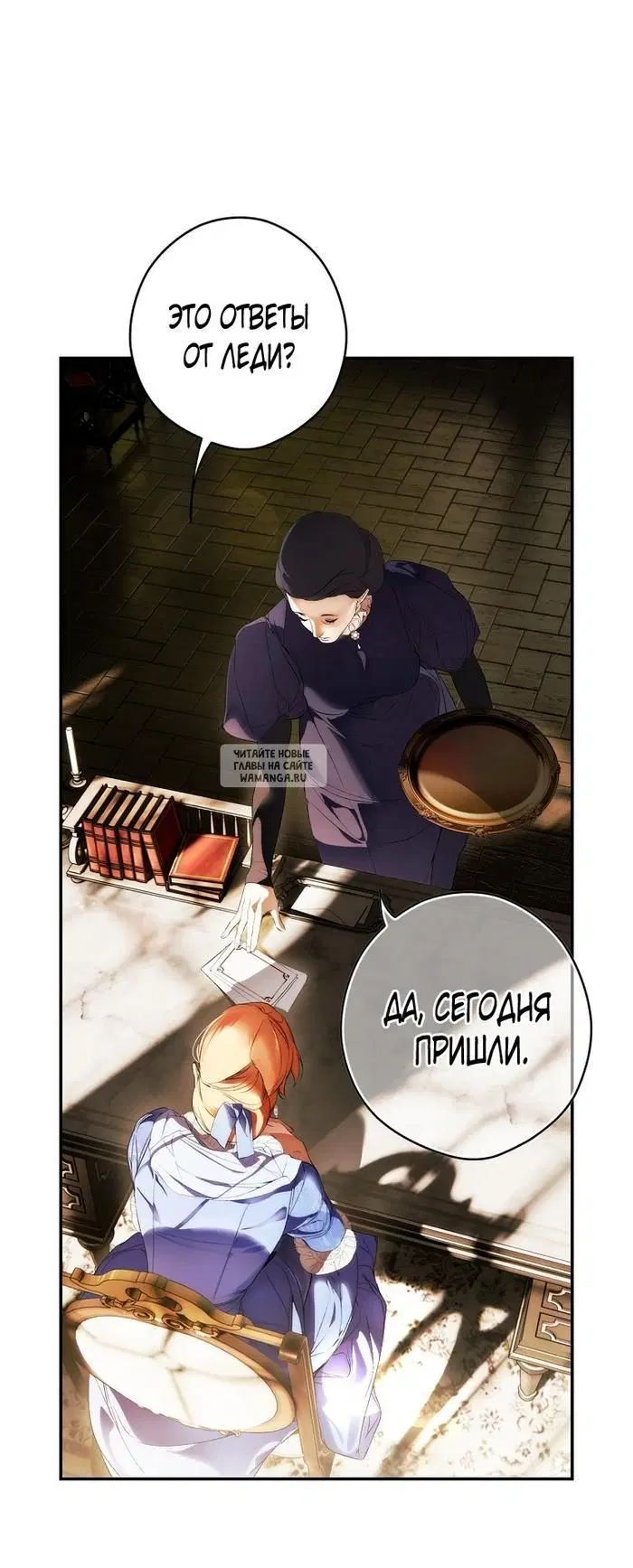 Page 15.000