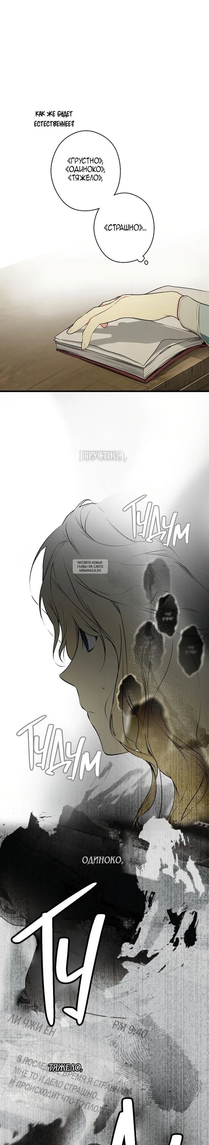 Page 15.000