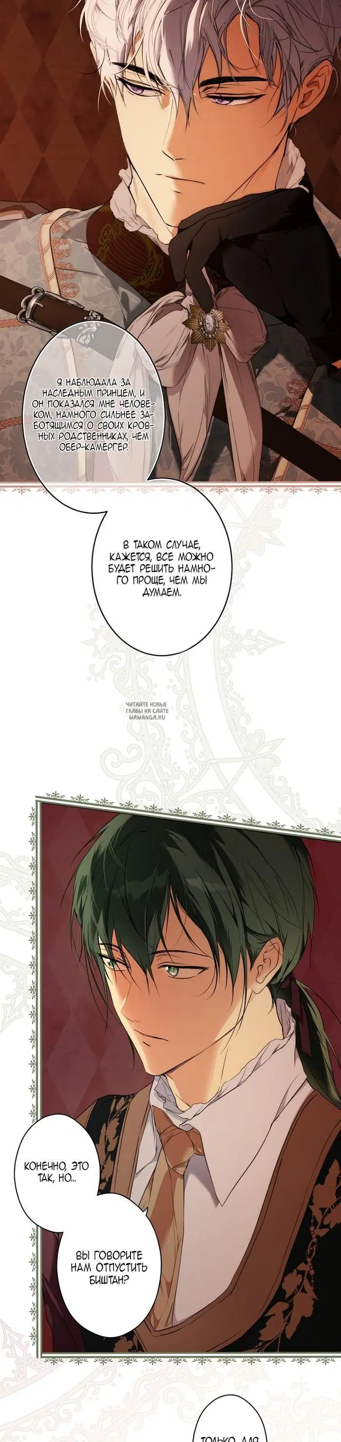 Page 15.000