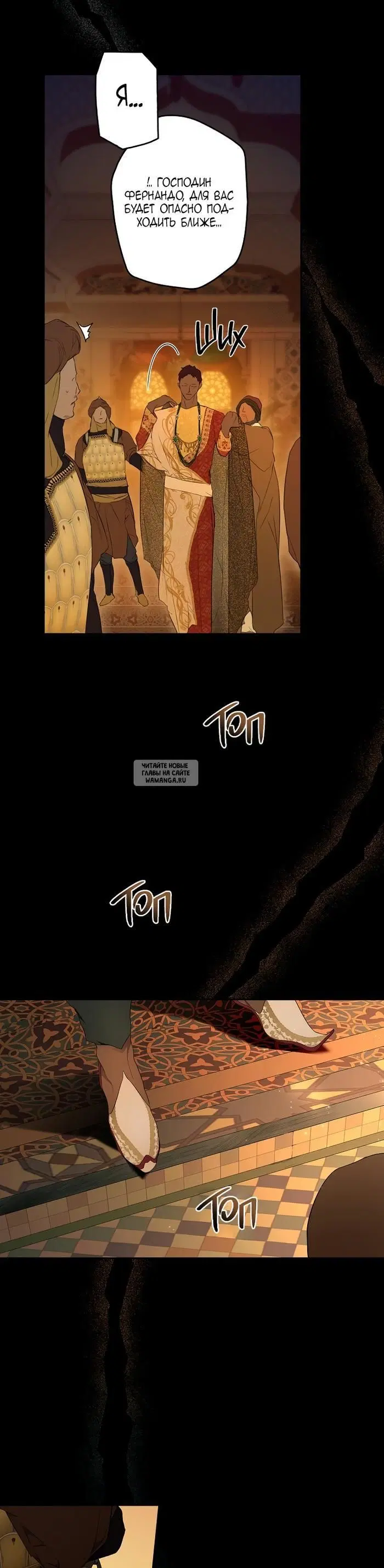 Page 15.000