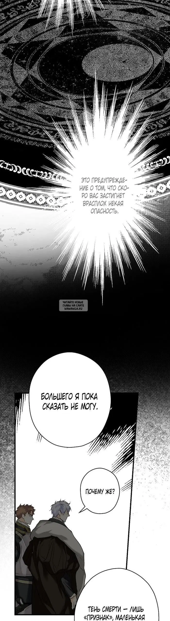 Page 16.000