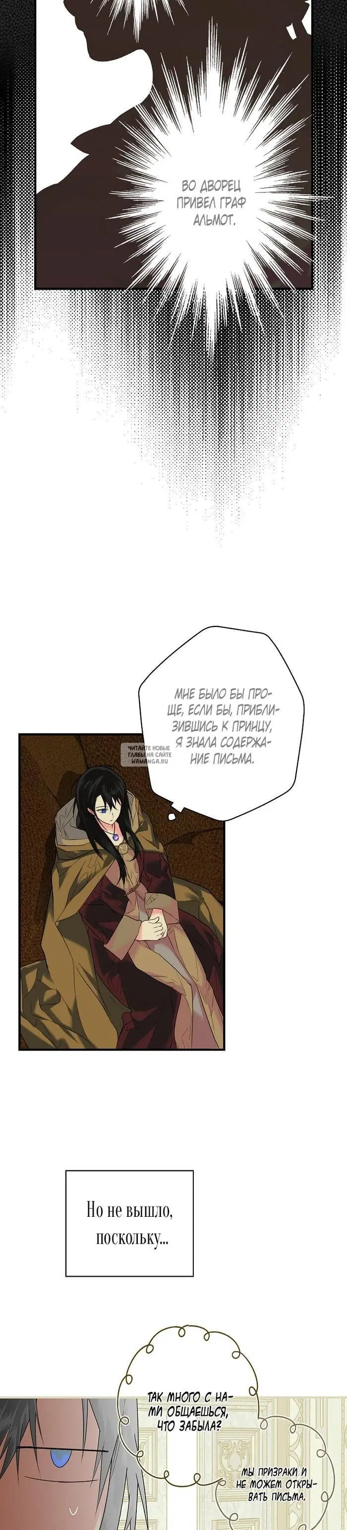 Page 16.000