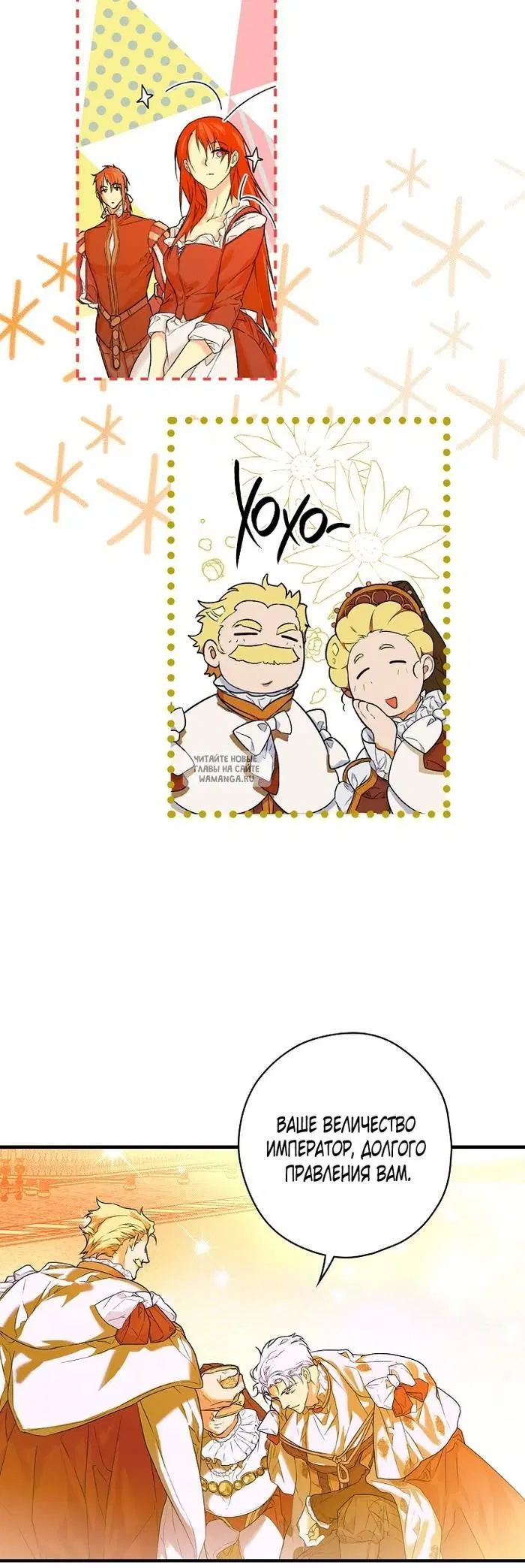 Page 16.000