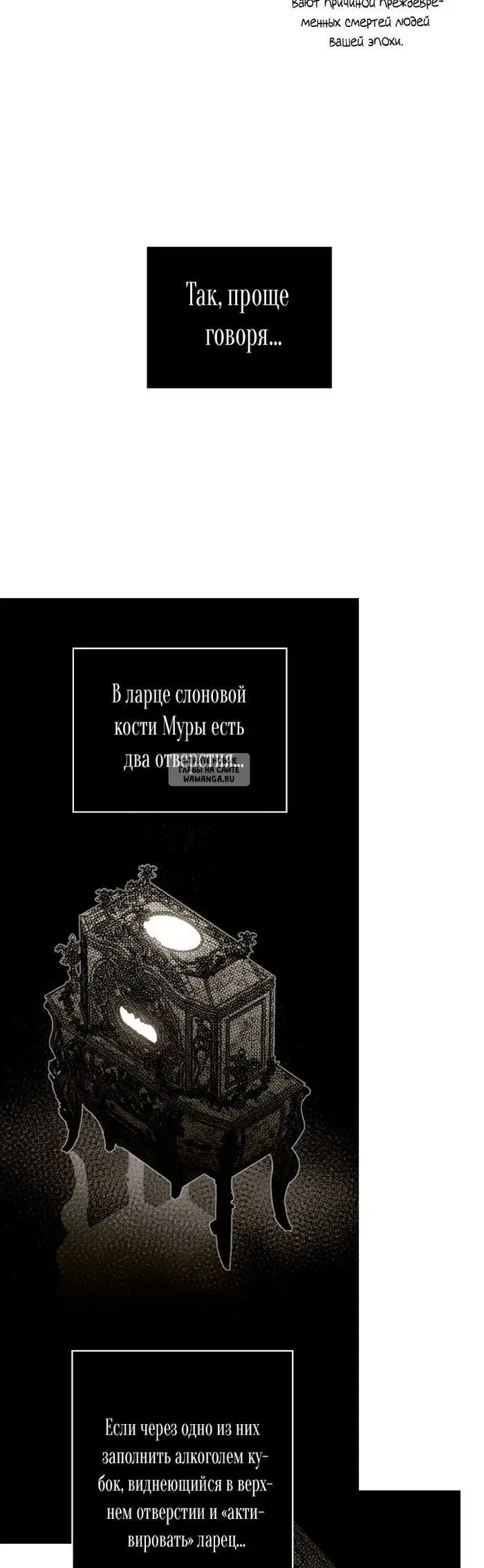 Page 16.000