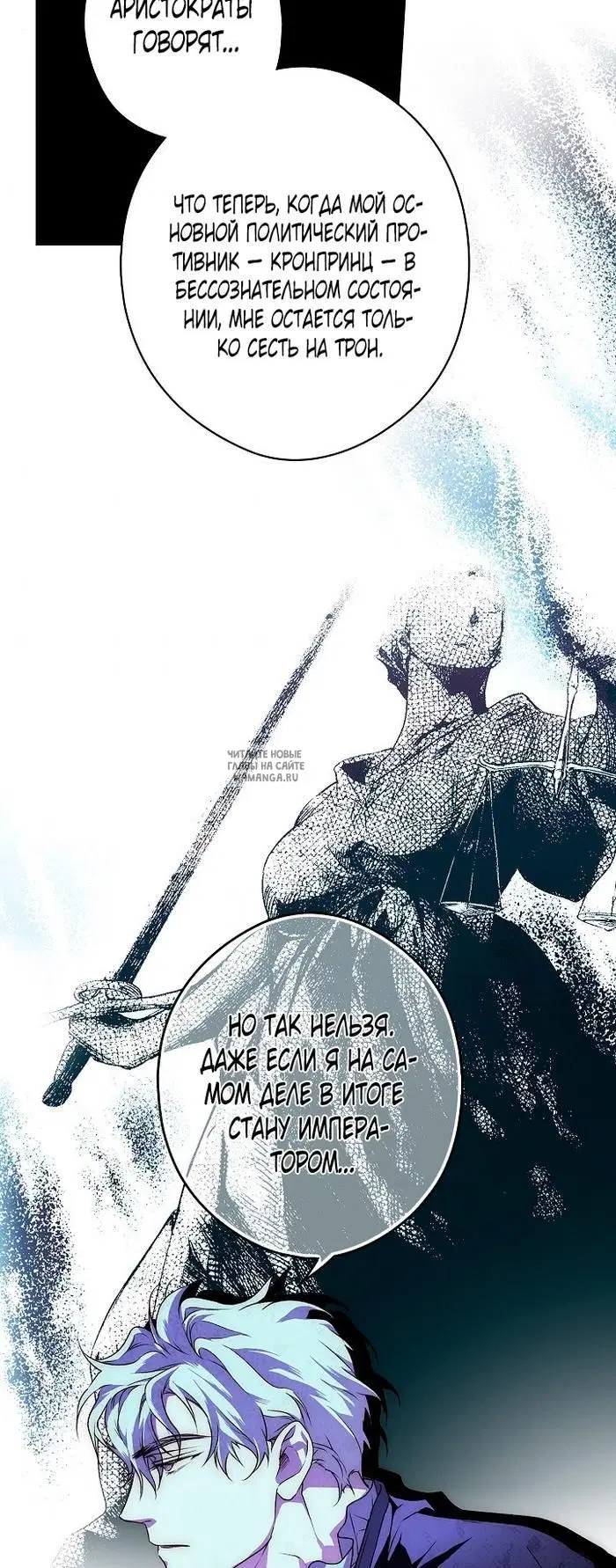 Page 16.000