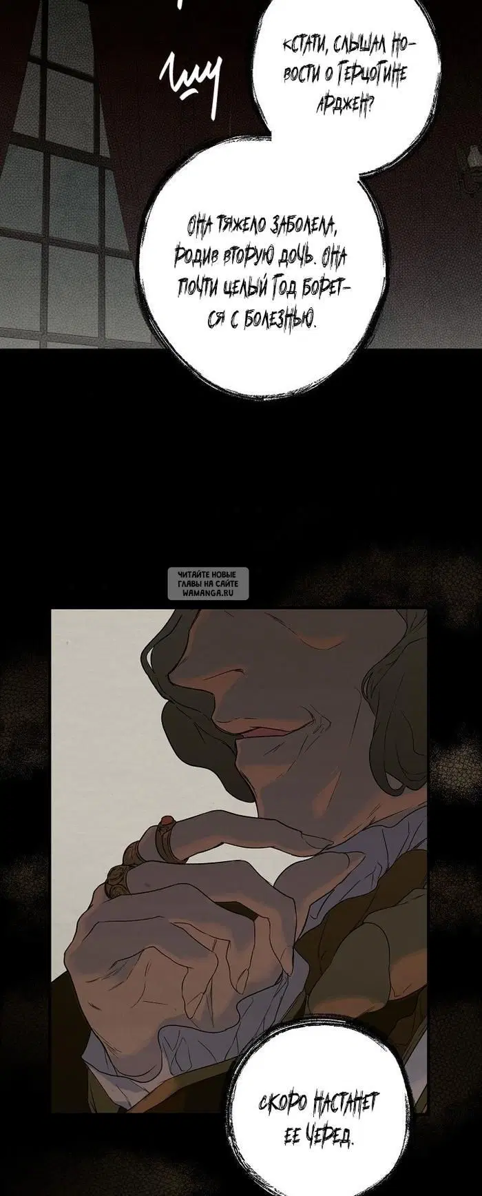 Page 16.000