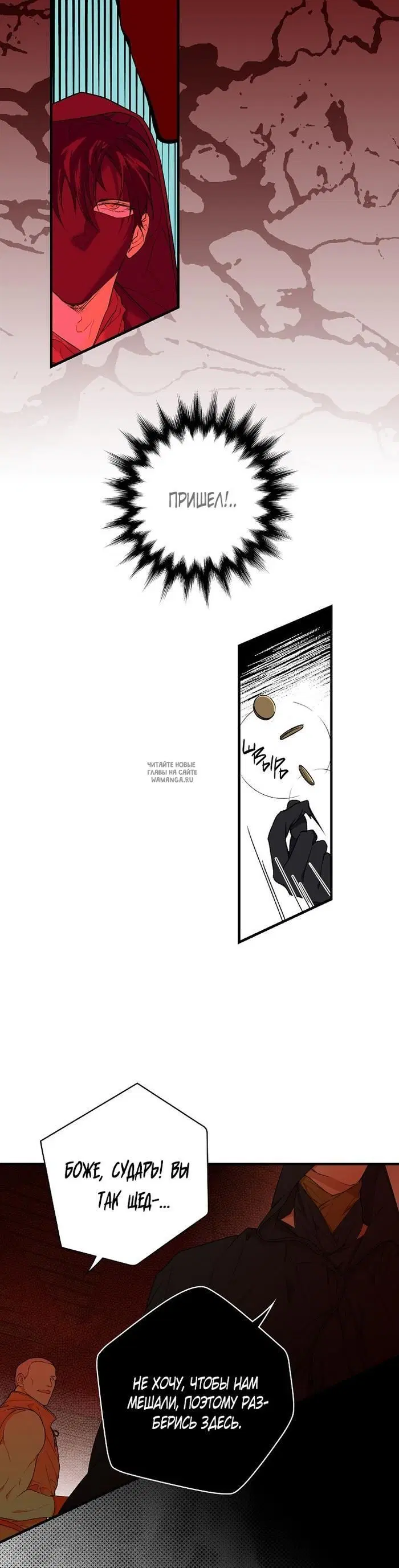 Page 17.000