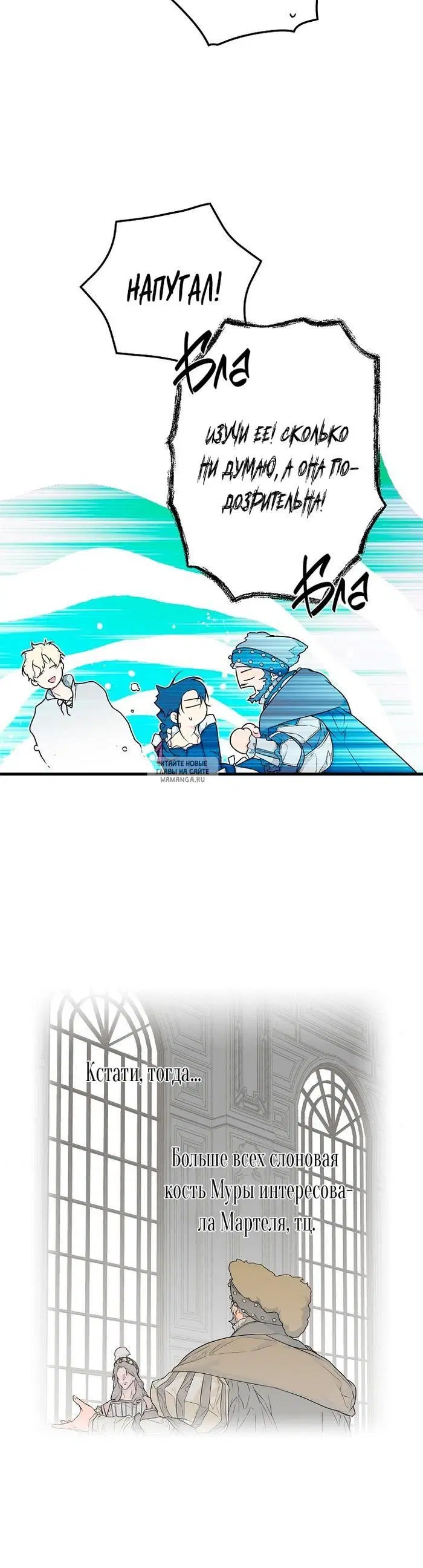 Page 17.000